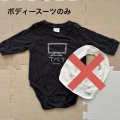 Item thumbnail for item 24497e23-e7c9-4ede-ade2-9ead4c7be0ad