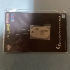 Item thumbnail for item 807af8d8-980b-4924-be8b-52dfa2d906d9