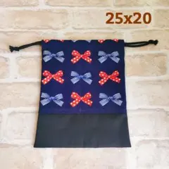 給食袋☆フレンチリボン コップ入れ 巾着袋 ハンドメイド 入園入学