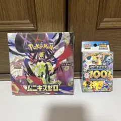 も*ち様 ポケカ box ムニキスゼロ メガスタートデッキ100 新品未開封