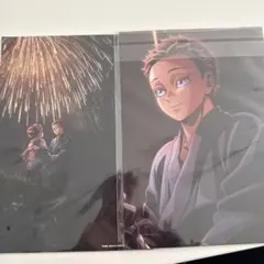 劇場版「鬼滅の刃 無限城編 猗窩座再来」入場者特典 第7弾 狛治 2枚セット