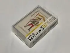 Item thumbnail for item 7270fa93-42aa-476d-a8e8-52f4023567eb