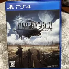 PS4 ファイナルファンタジーXV