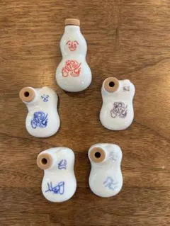 2026年最新】崎陽軒ひょうちゃんレアの人気アイテム - メルカリ