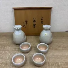萩焼 茶器セット 大野瑞峰 未使用ですが長期保管品 茶こし付 - メルカリ