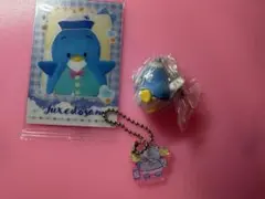 タキシードサム3個セット