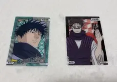 【即購入可】呪術廻戦 伏黒恵 脹相 クリアカード2枚セット