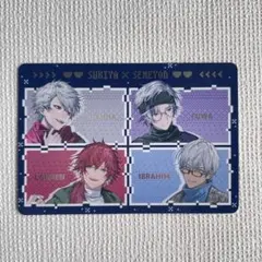 カード　せめよん　すき家×にじさんじ　コラボカード