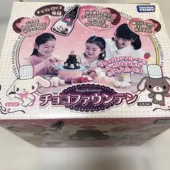 シュガーバニーズ　チョコファウンテン　未使用 2026年最新】シュガーバニーズ チョコファウンテンの人気アイテム