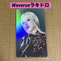 2026年最新】BLACKPINk ロゼ トレカの人気アイテム - メルカリ