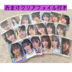ゆ*ゆ様 ＝LOVE イコラブ 野口衣織 封入 19点セット Be Selfis