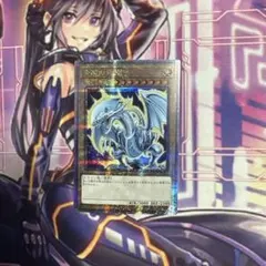 PSA10 青眼の白龍 ブルーアイズ 25th クオシク QCAC-JP021 青眼の白龍 ブルーアイズホワイトドラゴン PSA10 クオシク 25th