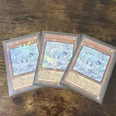 遊戯王 マルチャミーフワロス コレクターズレア 3枚 - メルカリ