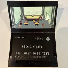 2026年最新】ストイッククラブ カードの人気アイテム - メルカリ