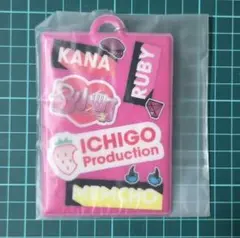 推しの子 一番くじ カードホルダー