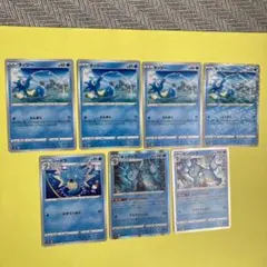 タッツー　進化ライン　PO-239