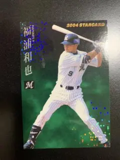 カルビー 2001年 松井秀喜 スターカード S-01 - メルカリ