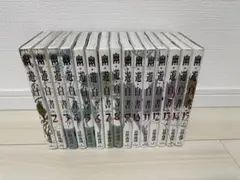 2026年最新】幽遊白書 完全版の人気アイテム - メルカリ