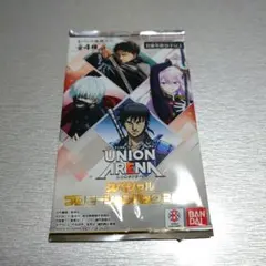 UNION ARENA スペシャルプロモーションパック2026 未開封 - メルカリ