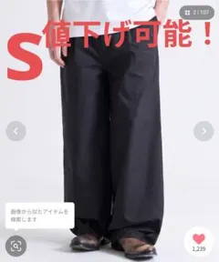 新品 美品】Parts Lab. ベーシックバギースラックス - メルカリ