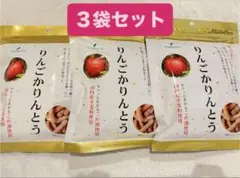 【大人気商品‼️】ツルヤ りんごかりんとう 3袋 信州産りんごピューレ使用