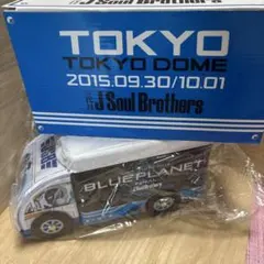 2026年最新】三代目 トラック缶の人気アイテム - メルカリ
