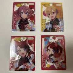 ふぁみこれ　Here We Go!!   さとみくん 莉犬くん るぅとくん