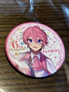 2025年最新】さとみくん 6周年の人気アイテム - メルカリ