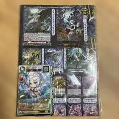 月刊コロコロコミック2026年2月号&てれコロスペシャル共通付録