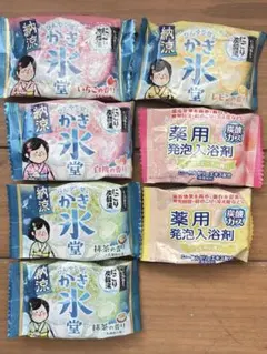 入浴剤７個セット