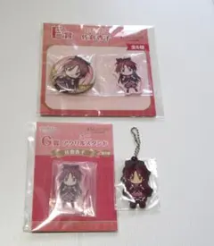 アニプレックスくじ　魔法少女まどかマギカ　　佐倉杏子　アクリルスタンド　3点