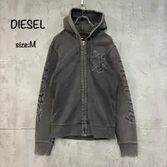 DIESEL ディーゼル フルジップ パーカー スウェット プリント 加工