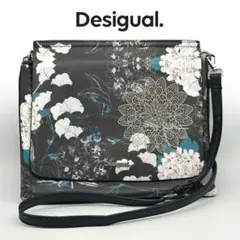 Desigual ダブルフラップ ショルダーバッグ