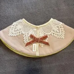 MARLMARL スタイ　ピンクベージュ レースリボン スタイ　新品未使用