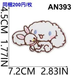 らくく断捨離様 リクエスト 5点 まとめ商品