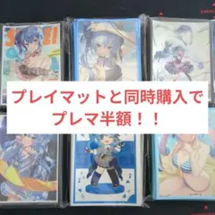 2026年最新】水着の星街すいせいの人気アイテム - メルカリ