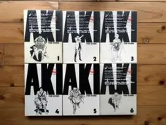2026年最新】総天然色 全6巻 akiraの人気アイテム - メルカリ