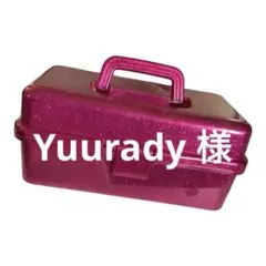 Yuurady様