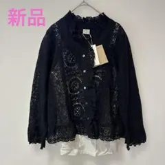 新品✨ ボン ヴュー タン 　長袖　フリルブラウス　レース　羽織　ブラック