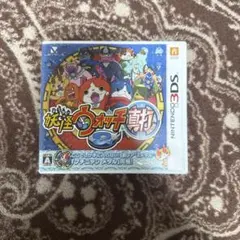 3DS 妖怪ウォッチ2 真打