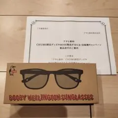 CHUMS　サングラス　非売品