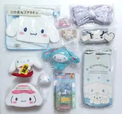 サンリオ　シナモロール グッズ　まとめ売り
