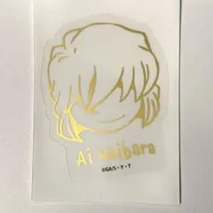 灰原 哀 ダイカットクリアステッカーガム