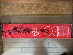 TWICE LIGHTS IN JAPAN タオル