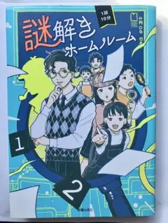 Item thumbnail for item 6cad671e-9334-46fc-871c-b5d861aaf661