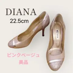 美品 DIANA ラメ グリッターラウンドトゥ パンプス ヒール 22.5cm