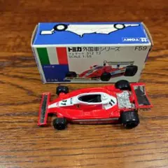 トミカ 外国車シリーズ フェラーリ 312 T3のサムネイル