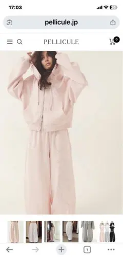 2026年最新】PURKY セットアップの人気アイテム - メルカリ