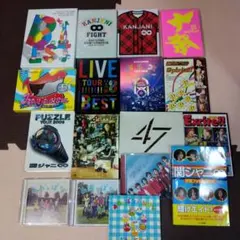 2026年最新】super eightの人気アイテム - メルカリ