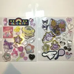 正規品 シール おすそ分け ボンボンドロップシール 他 30